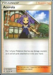 Acerola (Golisodor) 112/147<br/>Ken Sugimori
