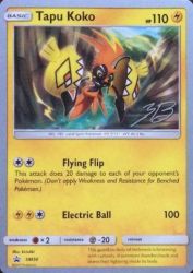Tapu Koko (Ice Path FTW) SM30<br/>kirisAki