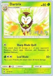 Dartrix (Samurai Sniper) 10/149<br/>Mizue