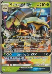 Golisopod-GX (Samurai Sniper) 17/147<br/>5ban Graphics