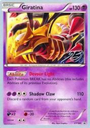 Giratina (Ice Path FTW) XY184<br/>5ban Graphics