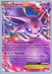 Espeon-EX (Samurai Sniper) 52/122<br/>Ayaka Yoshida