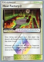 Heat Factory Prism Star (Mind Blown) 178/214<br/>5ban Graphics