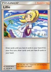 Lillie (Mind Blown) 122/149<br/>Ken Sugimori