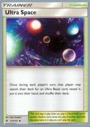 Ultra Space (Mind Blown) 115/131<br/>5ban Graphics