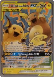 Raichu & Alolan Raichu-GX (Pikarom Judge) 54/236<br/>Mitsuhiro Arita