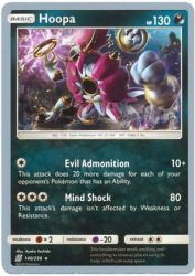 Hoopa (Pikarom Judge) 140/236<br/>Ayaka Yoshida