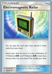 Electromagnetic Radar (Pikarom Judge) 169/214<br/>Yoshinobu Saito
