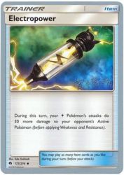 Electropower (Pikarom Judge) 172/214<br/>Eske Yoshinob