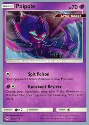 Poipole (Mind Blown) 55/131<br/>Megumi Mizutani