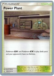 Power Plant (Pikarom Judge) 183/214<br/>aky CG Works