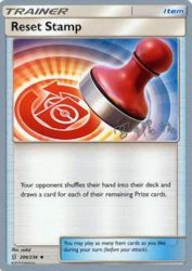 Reset Stamp (Pikarom Judge) 206/236<br/>sadaji