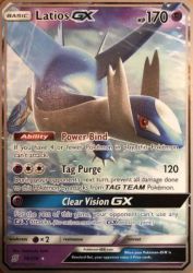 Latios-GX (Perfection) 78/236<br/>Yoshinobu Saito