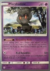 Marshadow (Perfection) 81/214<br/>chibi