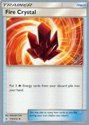 Fire Crystal (Perfection) 173/214<br/>Yoshinobu Saito