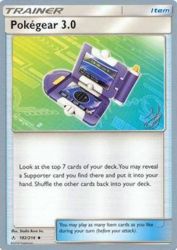 Pokégear 3.0 (Perfection) 182/214<br/>Studio Bora Inc.