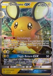 Dedenne-GX (Mind Blown) 57/214<br/>PLANETA Igarashi
