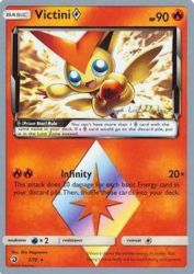 Victini Prism Star (Fire Box) 7/70<br/>Shin Nagasawa