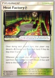 Heat Factory Prism Star (Fire Box) 178/214<br/>5ban Graphics