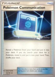 Pokémon Communication (Fire Box) 152/181<br/>Ayaka Yoshida