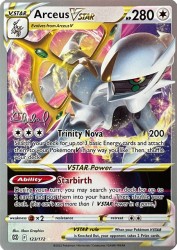 Arceus-VSTAR (ADP) 123/172<br/>5ban Graphics