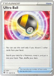 Ultra Ball (Ice Rider Palkia) 150/172<br/>sadaji