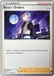 Boss's Orders Cyrus (ADP) 132/172<br/>GIDORA