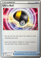 Ultra Ball (ADP) 150/172<br/>sadaji