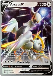 Arceus-V (ADP) 122/172<br/>N-DESIGN Inc.
