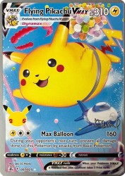 Flying Pikachu-VMAX (ADP) 007/025<br/>aky CG Works