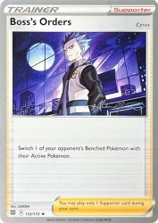 Boss's Orders Cyrus (The Shape of Mew) 132/172<br/>GIDORA
