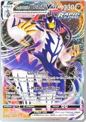 Rapid Strike Urshifu-VMAX (Cheryl Again) 088/163<br/>PLANETA Tsuji