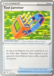 Tool Jammer (Cheryl Again) 136/163<br/>inose yukie