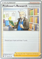 Professor's Research Professor Rowan (Ice Rider Palkia) 147/172<br/>Sanosuke Sakuma