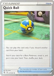 Quick Ball (Ice Rider Palkia) 237/264<br/>Ryo Ueda