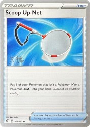 Scoop Up Net (Ice Rider Palkia) 165/192<br/>Ryo Ueda