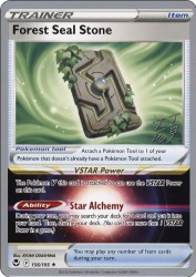 Forest Seal Stone (Lost Box Kyogre) 156/198<br/>AYUMI ODASHIMA