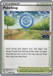 PokéStop (Lost Box Kyogre) 068/078<br/>Studio Bora Inc.