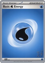Water Energy (Lost Box Kyogre) —<br/>—