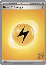 Lightning Energy (Lost Box Kyogre) —<br/>—