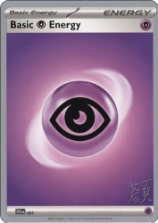 Psychic Energy (Lost Box Kyogre) —<br/>—