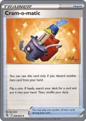 Cram-o-matic (Mew's Revenge) 229/264<br/>Ryo Ueda