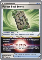 Forest Seal Stone (Mew's Revenge) 156/195<br/>AYUMI ODASHIMA