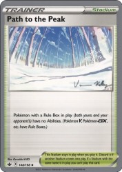 Path to the Peak (Mew's Revenge) 148/198<br/>Oswaldo KATO