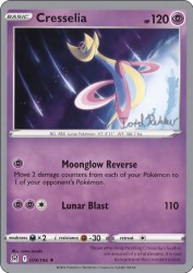 Cresselia (Psychic Elegance) 074/196<br/>saino misaki