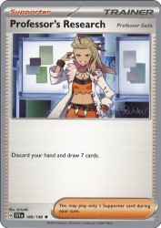 Professor's Research Professor Sada (Psychic Elegance) 189/198<br/>kirisAki