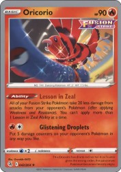 Oricorio (Mew's Revenge) 42/264<br/>Oswaldo KATO