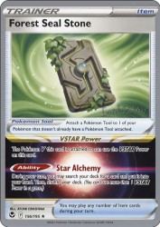 Forest Seal Stone (Psychic Elegance) 156/195<br/>AYUMI ODASHIMA