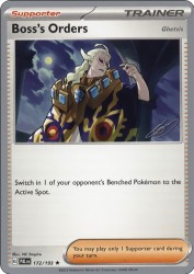 Boss's Orders Ghetsis (Colorless Lugia) 172/196<br/>NC Empire