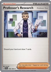 Professor's Research Professor Turo (Colorless Lugia) 190/198<br/>kirisAki